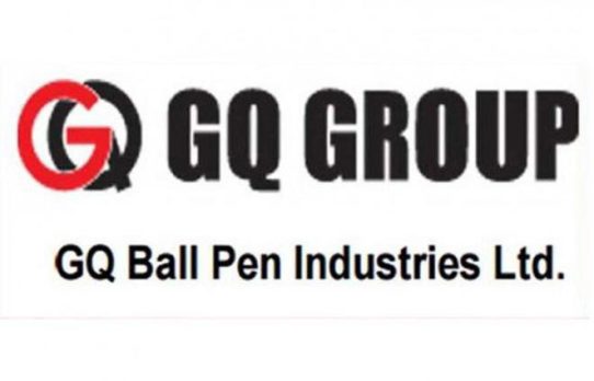 জিকিউ বলপেনের ক্রেডিট রেটিং নির্ণয়