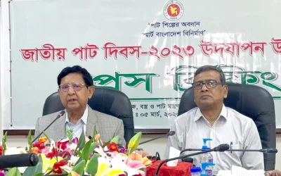 সোনালি ব্যাগের খরচ কমানোর চেষ্টা করছি: বস্ত্র ও পাটমন্ত্রী