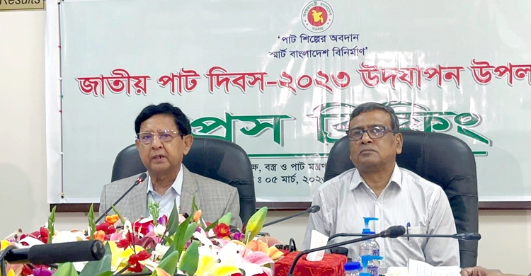 সোনালি ব্যাগের খরচ কমানোর চেষ্টা করছি: বস্ত্র ও পাটমন্ত্রী