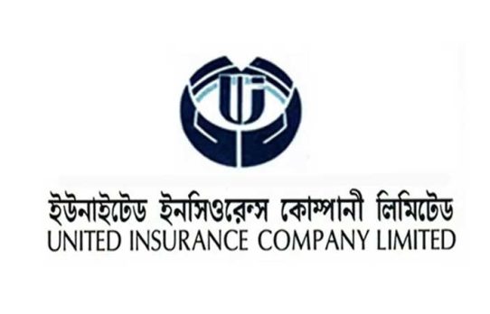 প্রথম প্রান্তিকে মুনাফা অর্ধেকে নামলো ইউনাইটেড ইন্স্যুরেন্সের