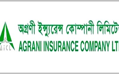 রাইট শেয়ার ইস্যু করবে না অগ্রণী ইন্স্যুরেন্স