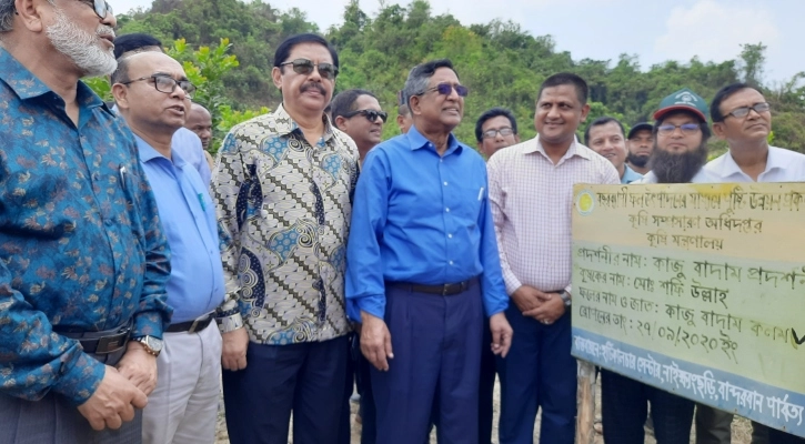 কাজু-কফি চাষে পাল্টে যাবে পাহাড়ের অর্থনীতি: কৃষিমন্ত্রী