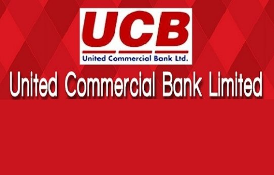 ইউসিবির ৭৭৫ কোটি টাকার রাইট শেয়ার ইস্যুর প্রস্তাব অনুমোদন