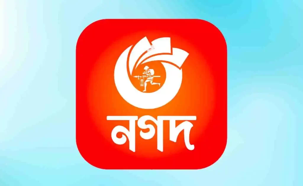 ৫১০ কোটি টাকার বন্ড ছাড়ার অনুমোদন পেল নগদ