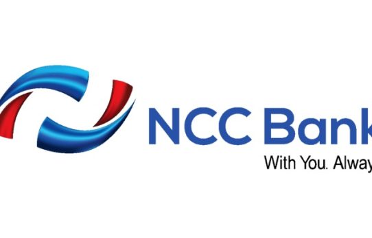 এনসিসি ব্যাংকের লভ্যাংশ ঘোষণা