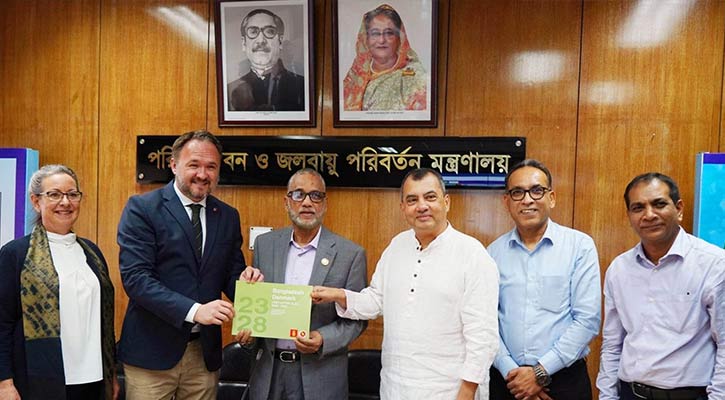 বাংলাদেশ-ডেনমার্ক যৌথ টেকসই কর্মপরিকল্পনা উদ্বোধন