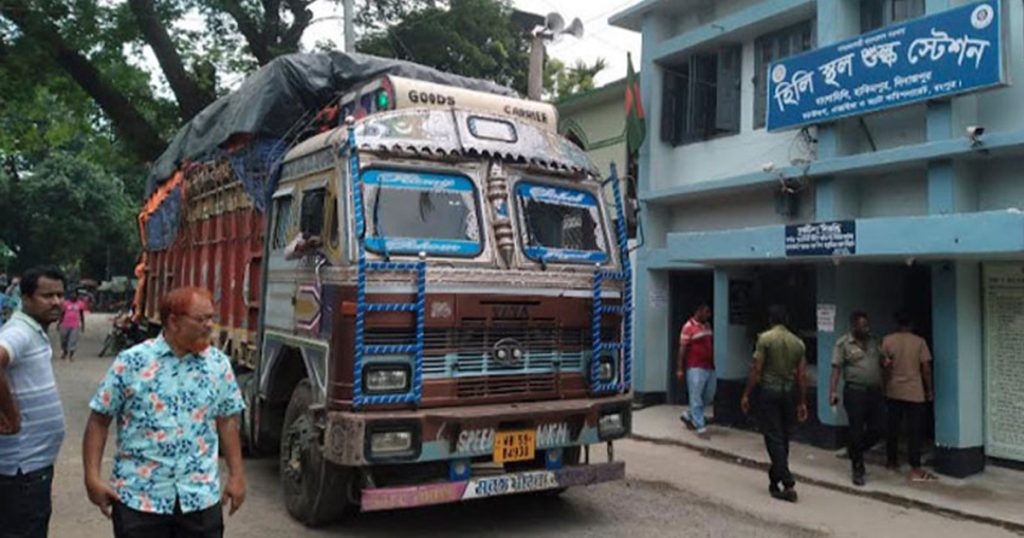 ১৫৯ কোটি ৭১ লাখ টাকা রাজস্ব ঘাটতি হিলি স্থলবন্দরের