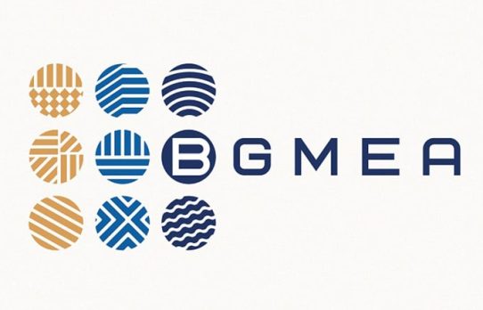 চট্টগ্রাম বন্দরের অচলাবস্থা নিরসনে সরকারের হস্তক্ষেপ চায় বিজিএমইএ