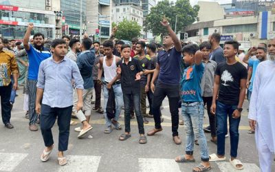 গুলশান শপিং সেন্টার সিলগালা,  প্রতিবাদে সড়ক অবরোধ