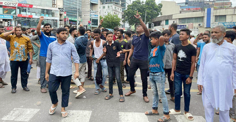 গুলশান শপিং সেন্টার সিলগালা,  প্রতিবাদে সড়ক অবরোধ