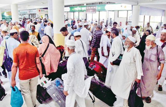 ৫১ ফ্লাইটে সৌদি পৌঁছালেন ২০,৫৫৩ হজযাত্রী