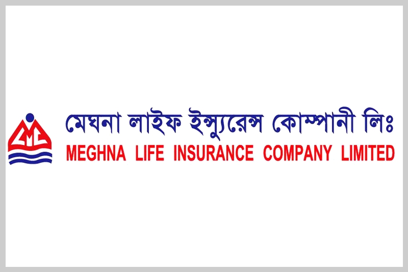 দুই প্রান্তিকে কমেছে মেঘনা লাইফের ফান্ডের পরিমাণ