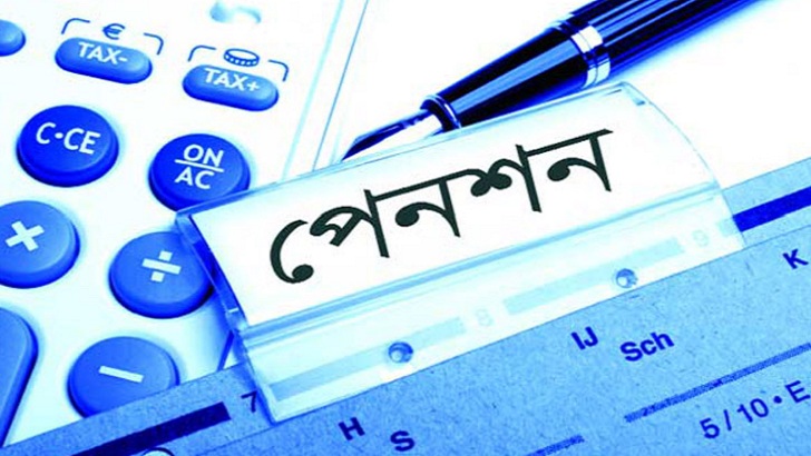 চারটি পৃথক স্কিম ও ১৮ধারা সম্বলিত সর্বজনীন পেনশন বিধিমালা জারি