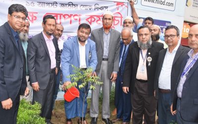 জাতীয় শোক দিবস উপলক্ষে ন্যাশনাল লাইফের বৃক্ষ রোপন