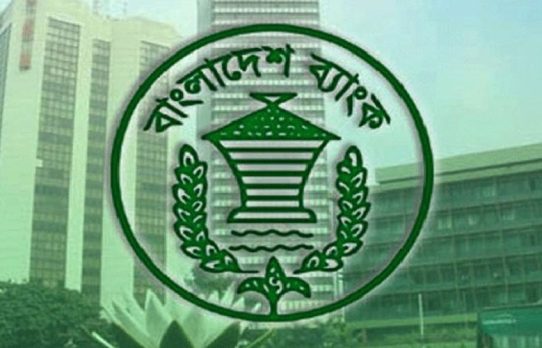 বৈদেশিক ঋণের টাকা এফসি হিসাবে রেখে আমদানি-সেবা মূল্য পরিশোধের সুযোগ