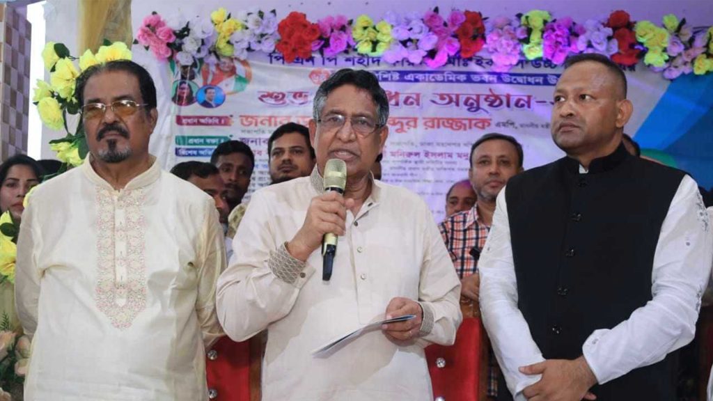 ‘মঙ্গাপীড়িত এলাকার মানুষ এখন তিন বেলা পেট ভরে খেতে পায়’