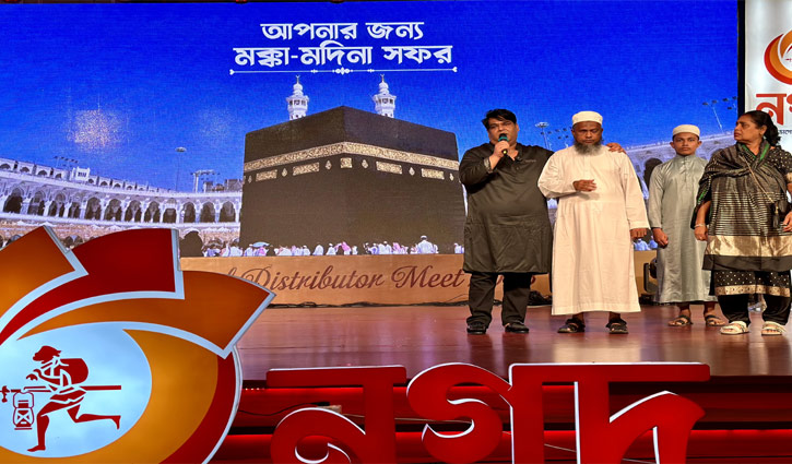 দুই শতাধিক নগদ ডিস্ট্রিবিউটরকে ওমরাহ করাবেন তানভীর