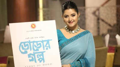 রহস্য খোলাসা করে সুখবর দিলেন পরীমণি