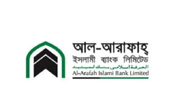 আল আরাফাহ ইসলামী ব্যাংকে ফিরলেন পুরোনো উদ্যোক্তারা