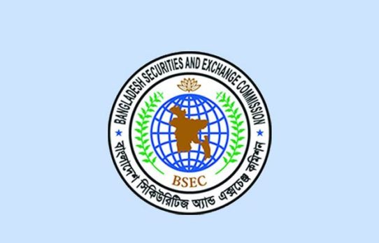 সানলাইফ ইন্স্যুরেন্সের অস্বাভাবিক দরবৃদ্ধি ও লেনদেন তদন্তের নির্দেশ