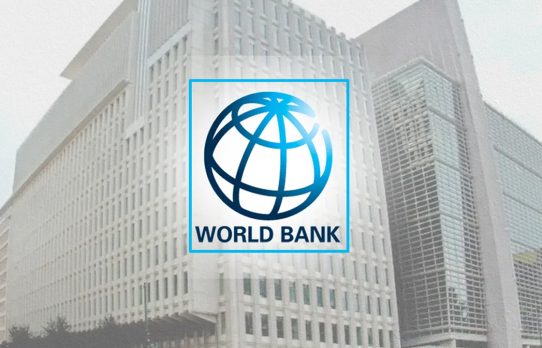 দেশের সামষ্টিক অর্থনীতিতে গভীর সংকট, দ্রুত সংস্কারের তাগিদ বিশ্বব্যাংকের