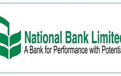 ন্যাশনাল ব্যাংকের পর্ষদ ভেঙে দিয়েছে বাংলাদেশ ব্যাংক, নতুন পর্ষদ গঠন