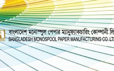 বিডি মনোস্পুলের বোনাস লভ্যাংশে বিএসইসির সম্মতি