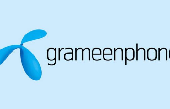গ্রামীণফোনের লভ্যাংশ ঘোষণা