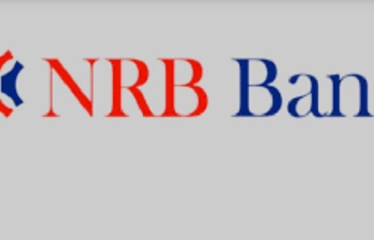৩০০ কোটি টাকার বন্ড ছাড়বে এনআরবি ব্যাংক
