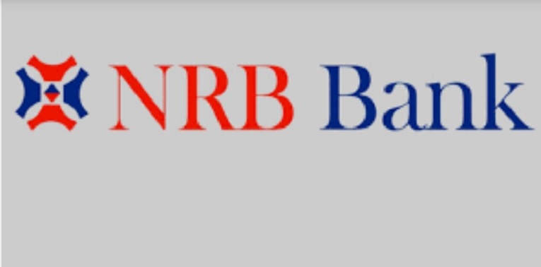 এনআরবি ব্যাংকের আইপিও’র আবেদন সীমার পরিবর্তন