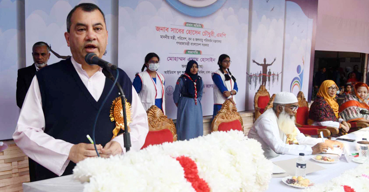 শিক্ষাপ্রতিষ্ঠানকে ওয়ান টাইম প্লাস্টিকমুক্ত করার আহ্বান