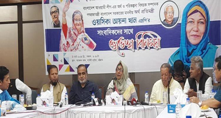 হুন্ডিরোধে জনমত গড়তে সহযোগিতা চাইলেন অর্থ প্রতিমন্ত্রী