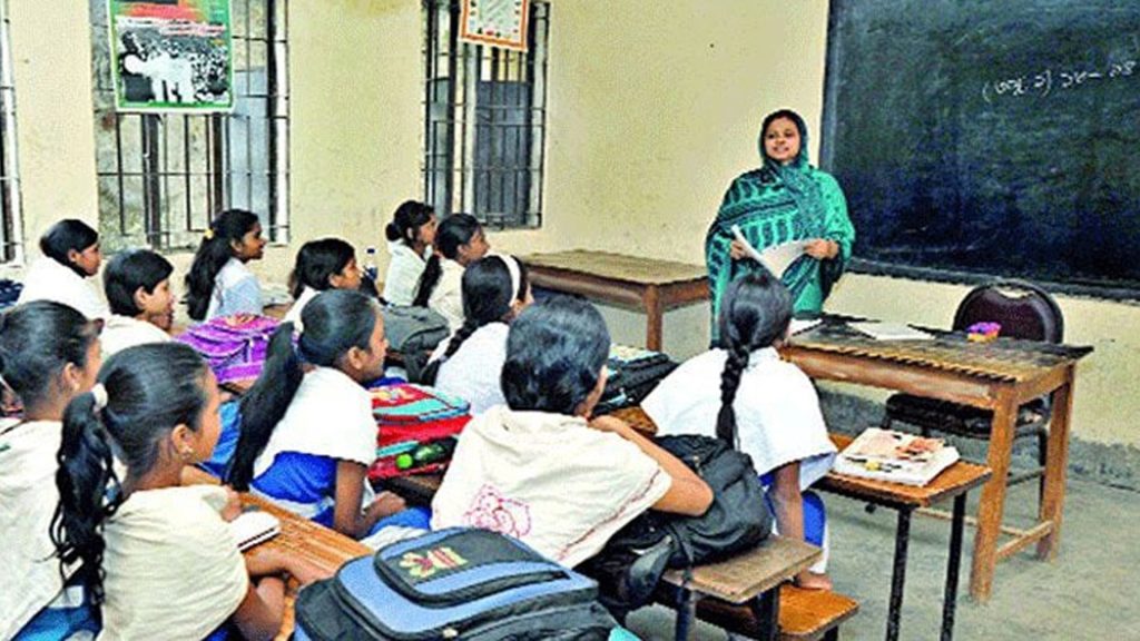 রমজানে প্রাথমিক ও মাধ্যমিক বিদ্যালয় বন্ধ রাখার নির্দেশ