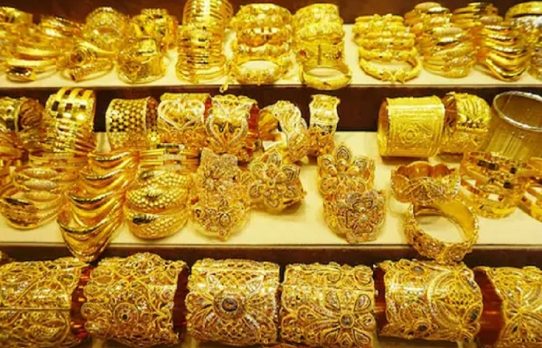 সোনার দাম ফের বাড়ল