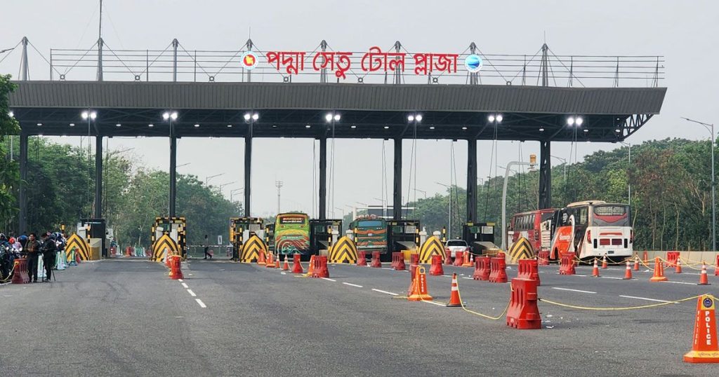 পদ্মা সেতুতে ৫ দিনে সাড়ে ১৪ কোটি টাকার বেশি টোল আদায়