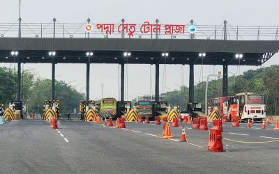 পদ্মা সেতুতে ৫ দিনে সাড়ে ১৪ কোটি টাকার বেশি টোল আদায়