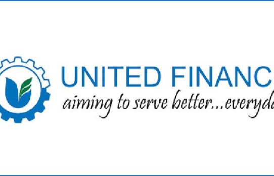 ইসলামিক ফাইন্যান্স উইন্ডো চালুর অনুমোদন পেল ইউনাইটেড ফাইন্যান্স