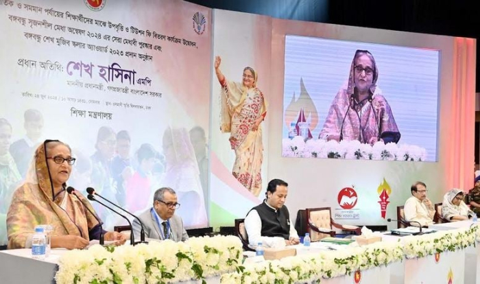 উপবৃত্তি বিতরণ কার্যক্রম উদ্বোধন প্রধানমন্ত্রী’র