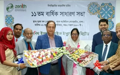 জেনিথ লাইফের চেয়ারম্যান ফরিদুন্নাহার লাইলী ভাইস চেয়ারম্যান এনায়েত উল্যাহ পুনর্নির্বাচিত