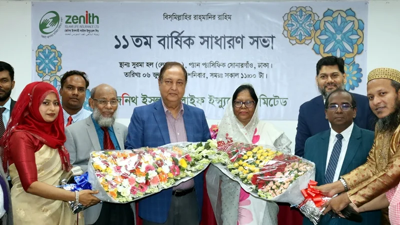 জেনিথ লাইফের চেয়ারম্যান ফরিদুন্নাহার লাইলী ভাইস চেয়ারম্যান এনায়েত উল্যাহ পুনর্নির্বাচিত