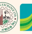 প্রথম প্রান্তিকে ৩ বীমা কোম্পানির মুনাফা বেড়েছে