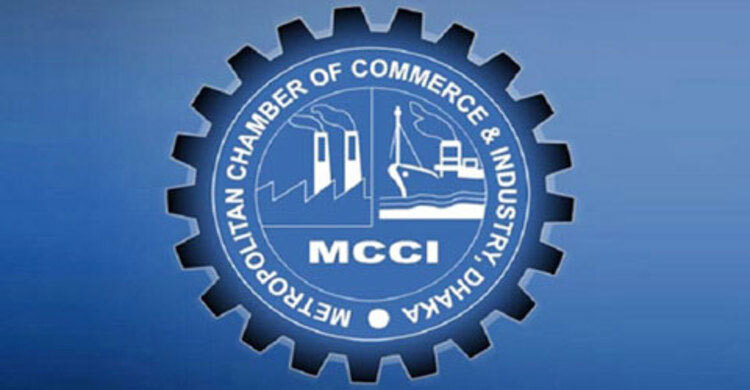 অর্থবছরের প্রথম প্রান্তিকে অর্থনীতি ঘুরে দাঁড়াচ্ছে: এমসিসিআই