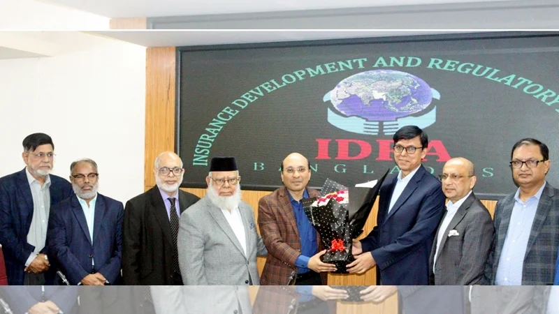 বিআইএ’র সাথে আইডিআরএ’র মতবিনিময় সভা অনুষ্ঠিত