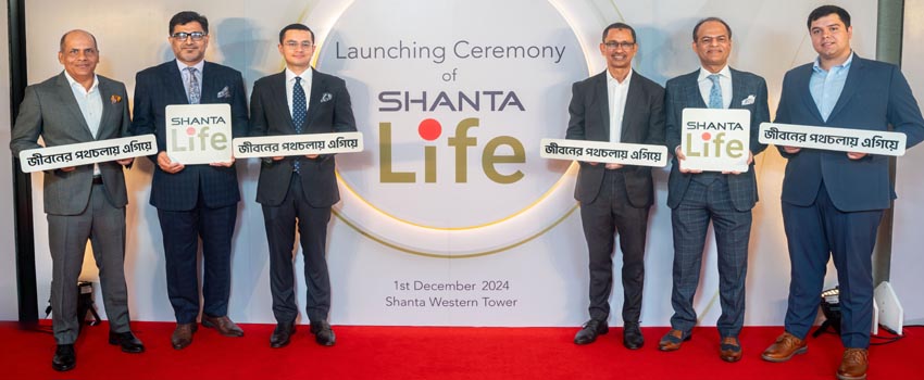  শান্তা লাইফের যাত্রা শুরু 