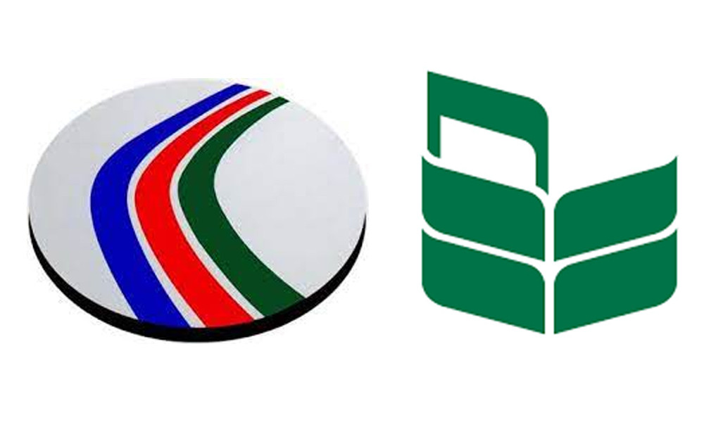 ডাচ-বাংলা ও ন্যাশনাল ব্যাংকের লেনদেন বন্ধ থাকবে ৫ দিন