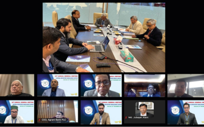 সিডিবিএলের বার্ষিক সাধারণ সভা অনুষ্ঠিত