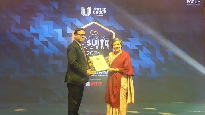 চার্টার্ড লাইফের সিইও’র সি-স্যুট অ্যাওয়ার্ড অর্জন