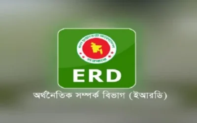 বৈদেশিক ঋণ পরিশোধ বেড়েছে : ইআরডি