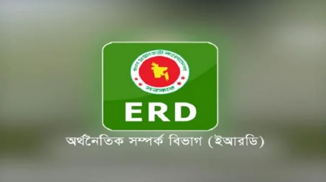 বৈদেশিক ঋণ পরিশোধ বেড়েছে : ইআরডি