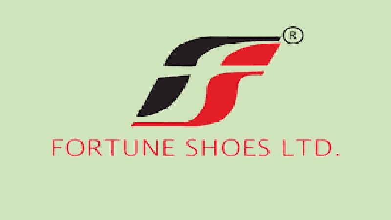 ফরচুন সুজের লভ্যাংশ ঘোষণা